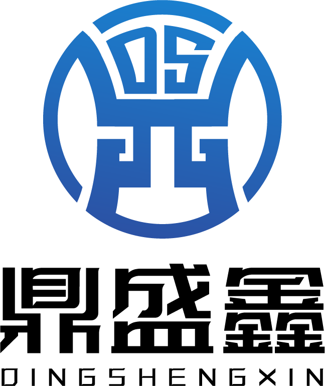 鼎盛鑫 logo